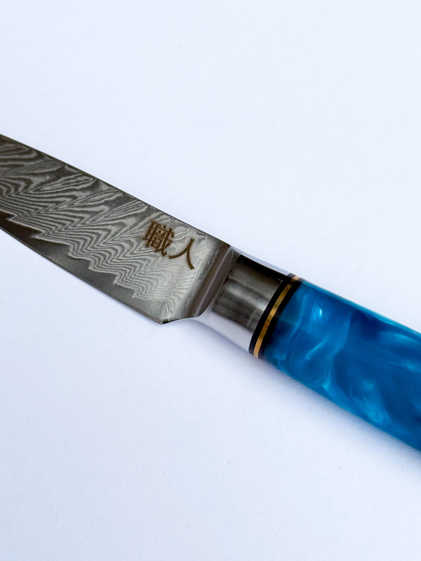 3.2" Paring Knife - Resin and Solidified Wood.