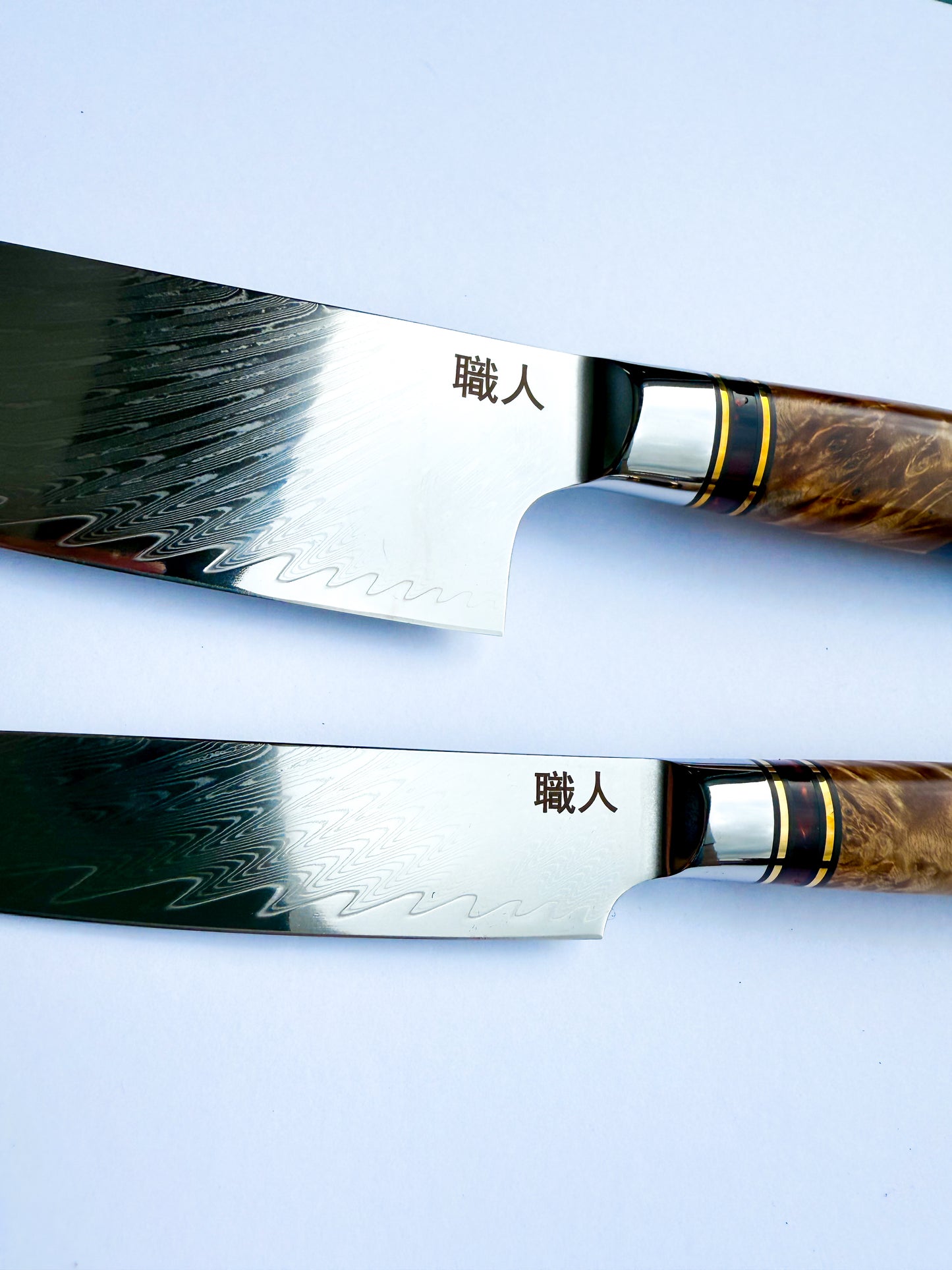 2 Piece - 67 Layer Damascus Steel with Solidified Wood and Resin handle.