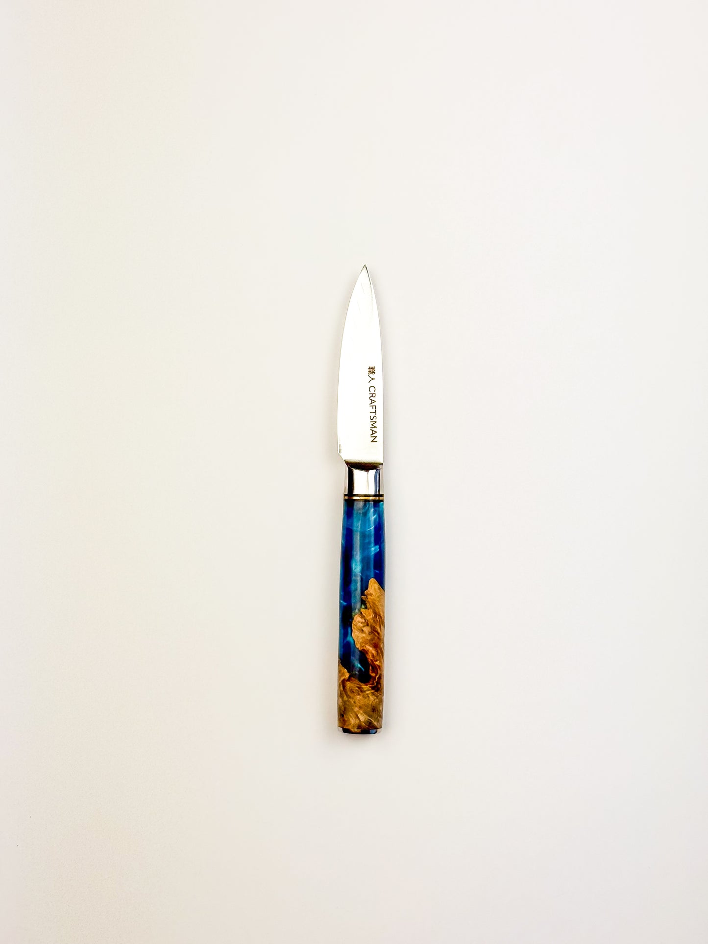 3.2" Paring Knife - Resin and Solidified Wood.