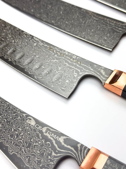 4-Piece Knife Set – Copper Bolster, Carbon Fibre Handles (67-Layer Damascus Steel)